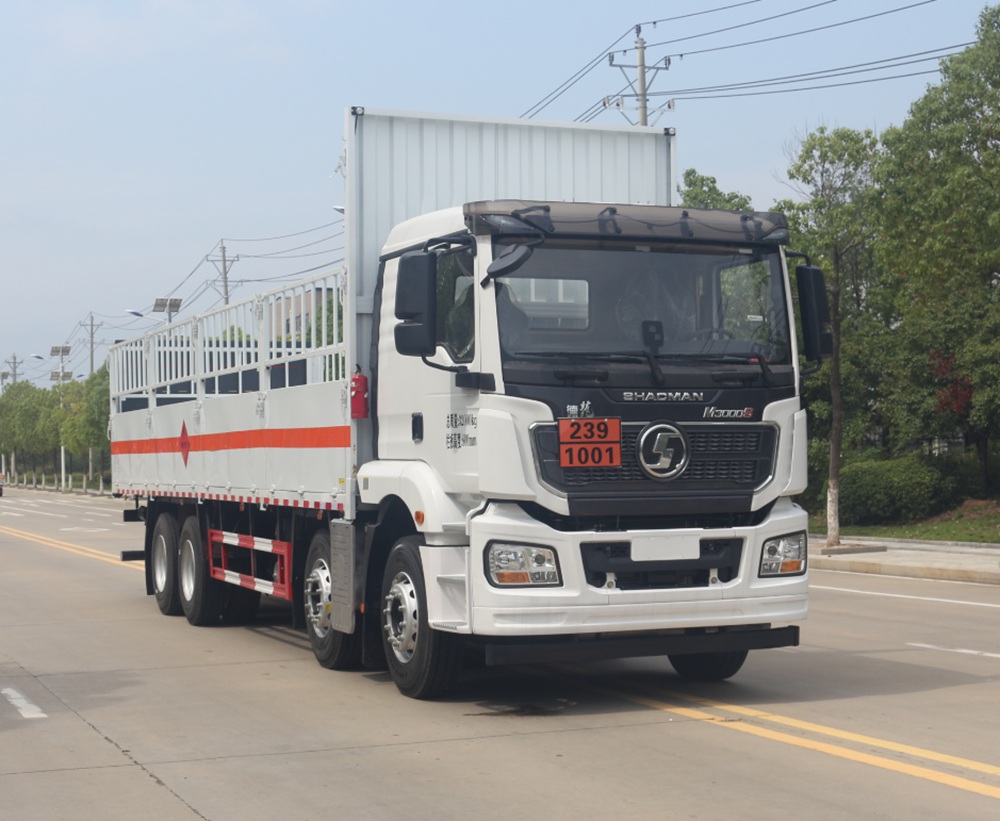 日途牌HTY5329TQPSX6氣瓶運輸車