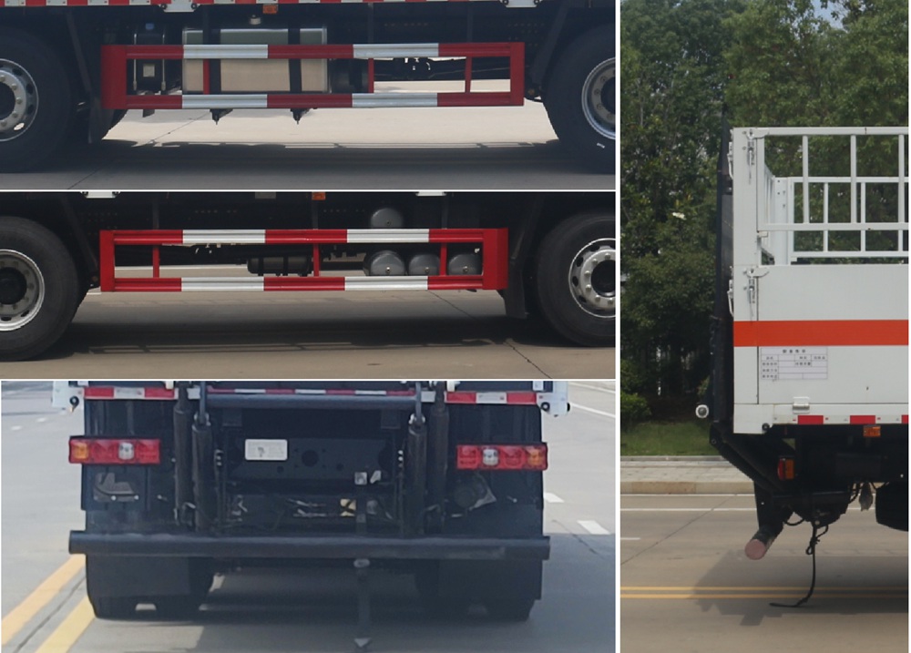 日途牌HTY5329TQPSX6氣瓶運輸車公告圖片