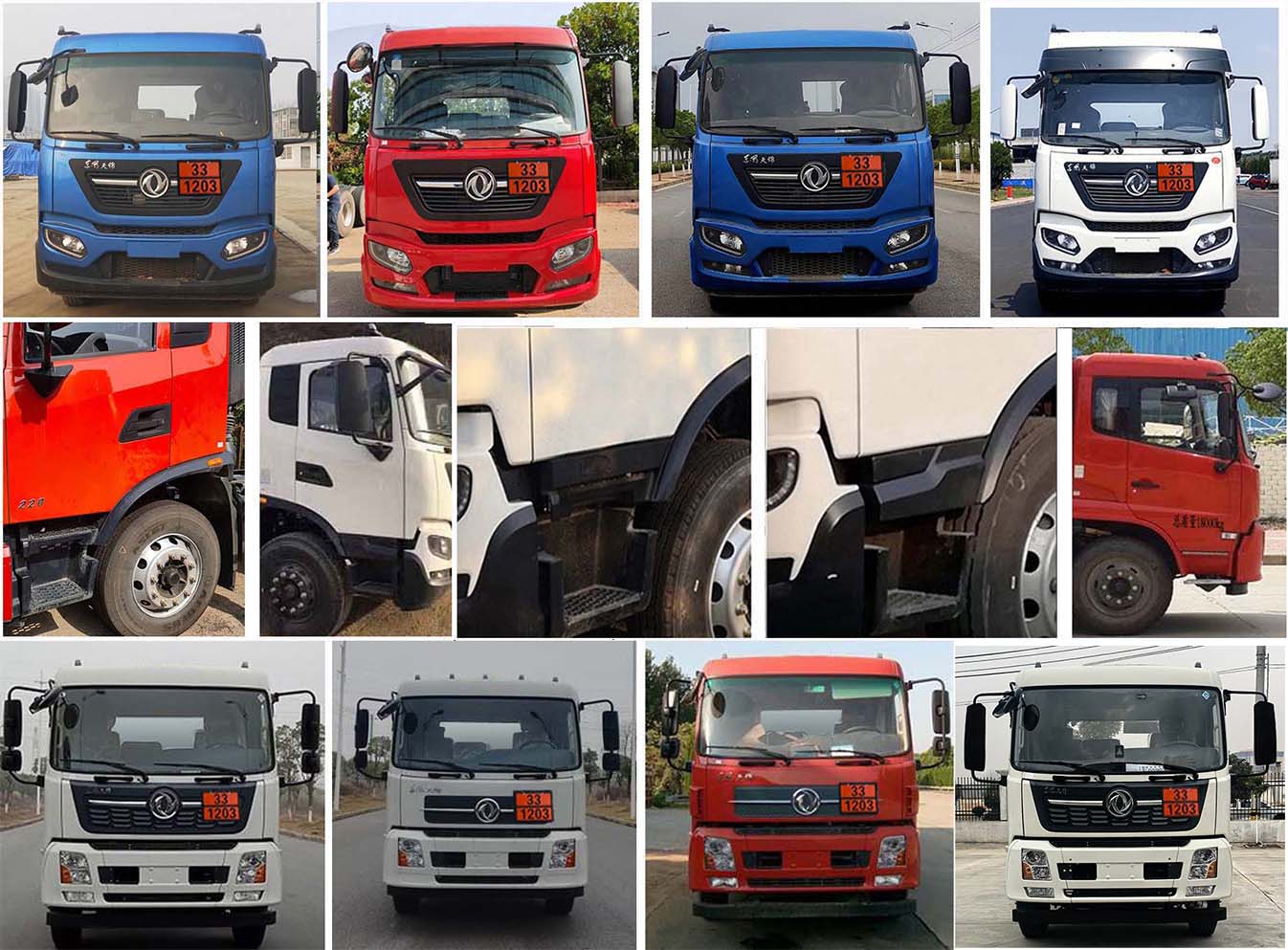 專力牌ZLC5180GJYDQ6加油車公告圖片