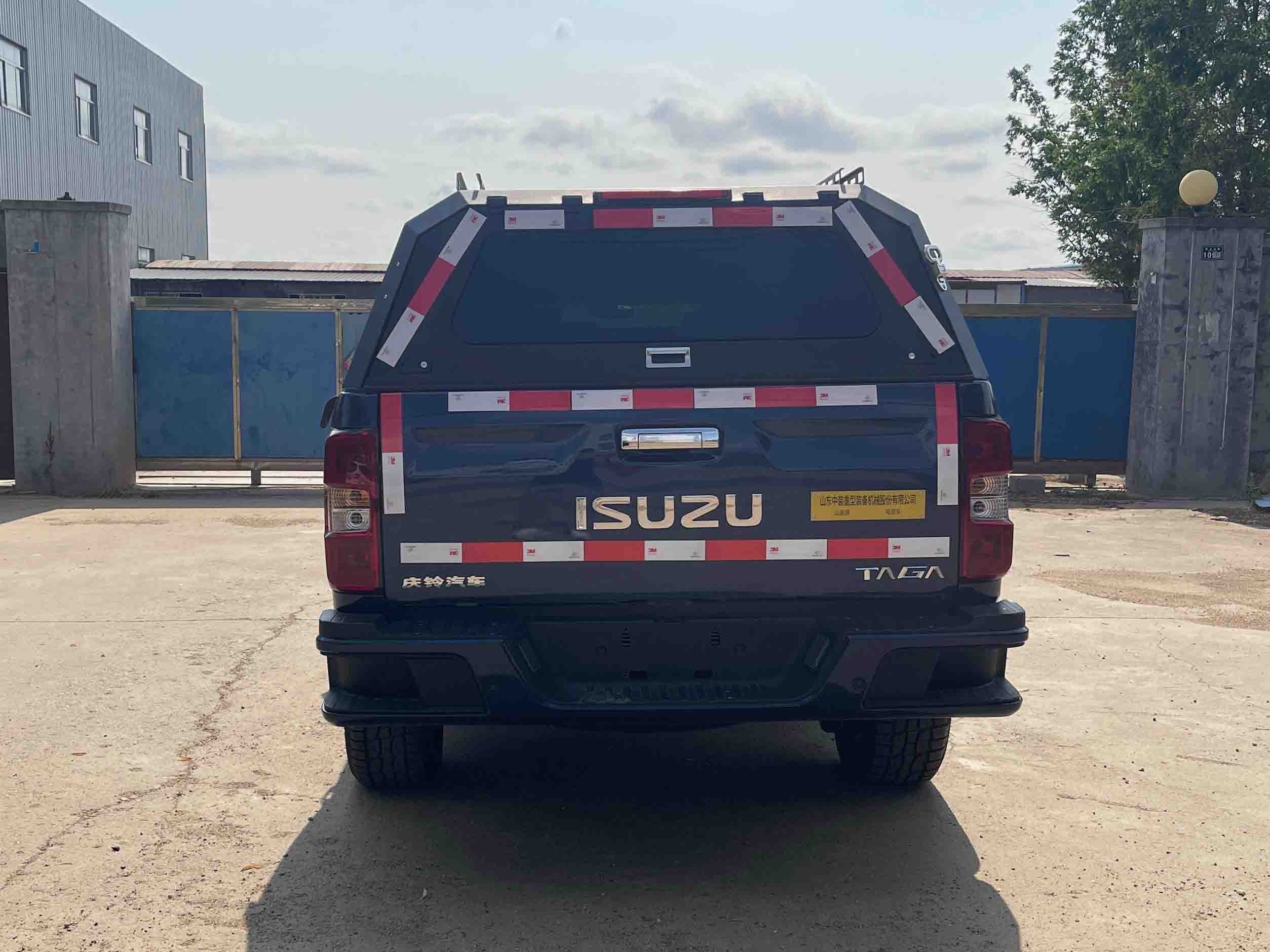 山裝牌SZM5030XDY-A1電源車公告圖片