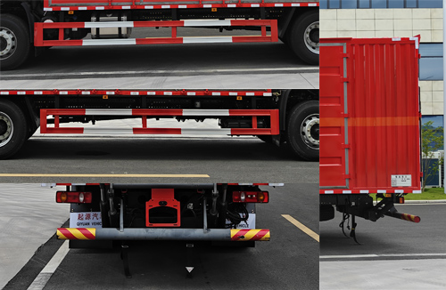 百捷牌QYY5180XRQDF6易燃?xì)怏w廂式運輸車公告圖片