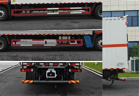 百捷牌QYY5182XZWCA6雜項危險物品廂式運輸車公告圖片