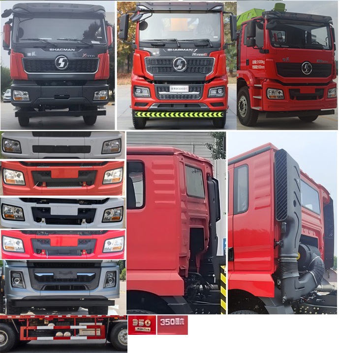 中聯(lián)牌ZLM5311JSQSX隨車起重運(yùn)輸車公告圖片