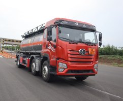 中汽力威牌HLW5261GYWCA6氧化性物品罐式運輸車