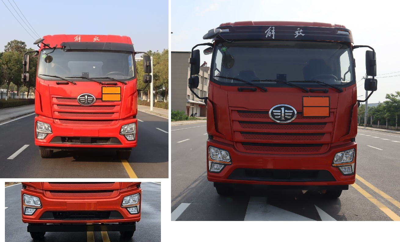 氧化性物品罐式運(yùn)輸車圖片