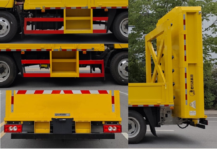 猛卡士特牌XCL5120TFZ6B防撞緩沖車公告圖片