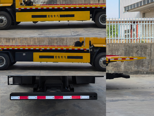 龍牧雙星牌LMX5180TQZLZ6清障車公告圖片