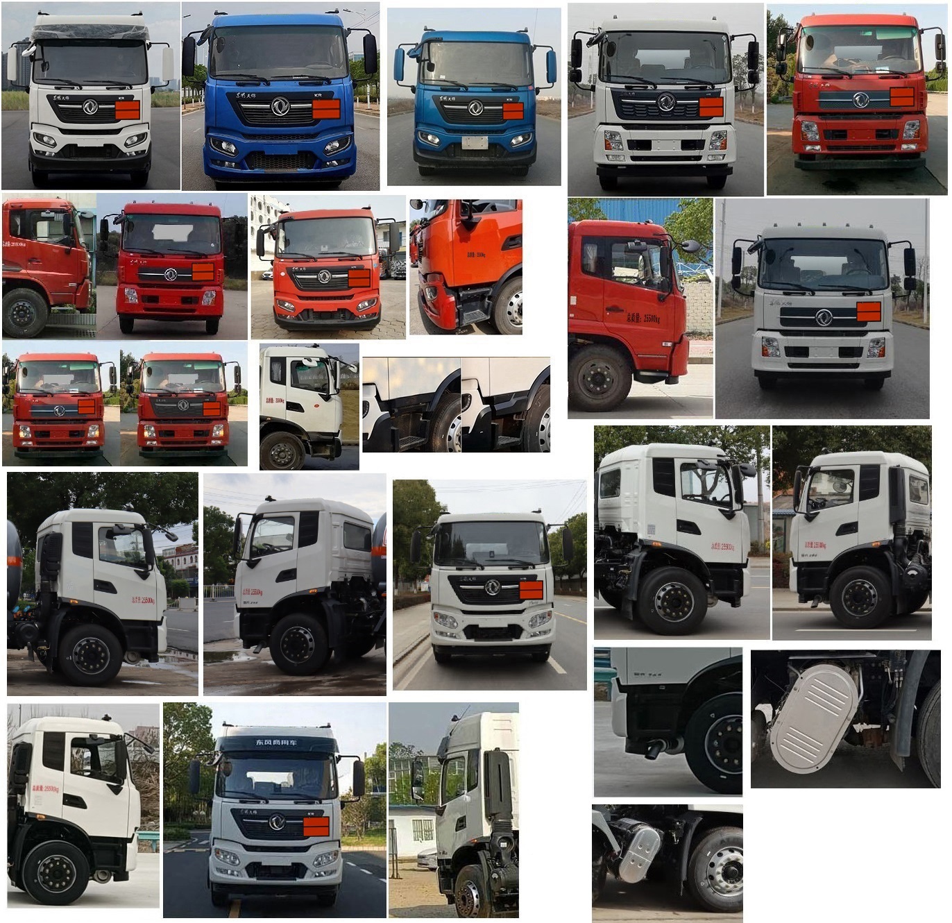 中汽力威牌HLW5261GRYDF6易燃液體罐式運輸車公告圖片