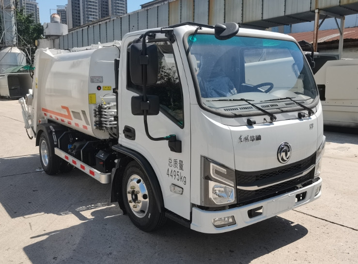 HCS5040ZYSSEH6型壓縮式垃圾車圖片