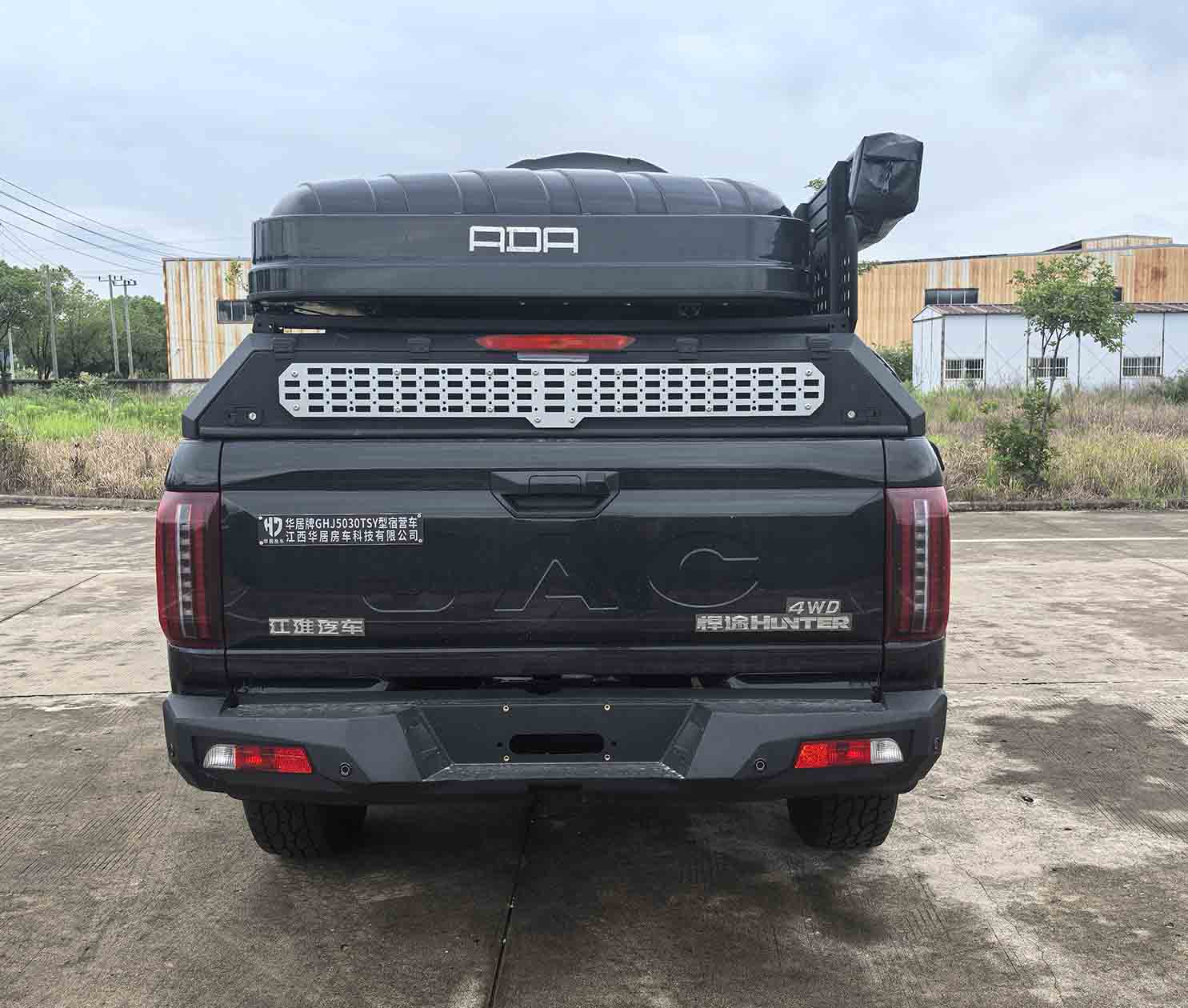 華居牌GHJ5030TSY宿營車公告圖片