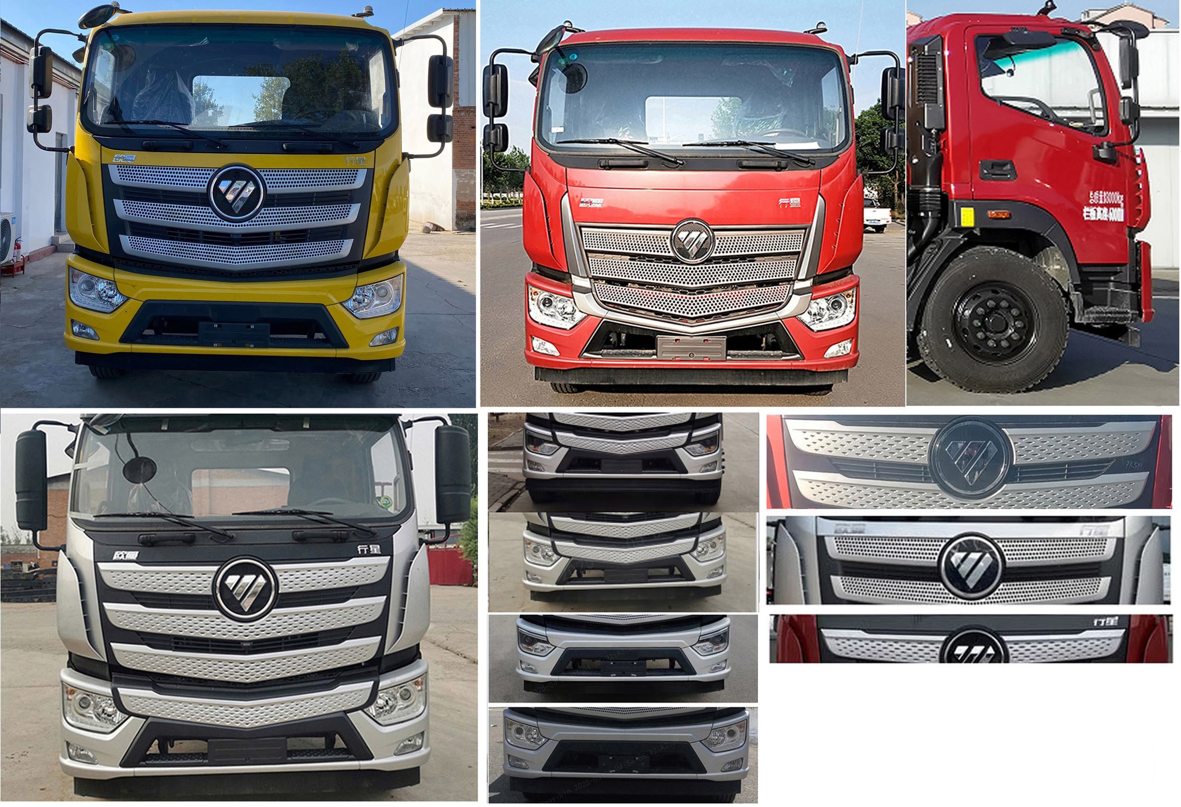 中聯(lián)牌ZLM5180JSQBJ隨車起重運輸車公告圖片