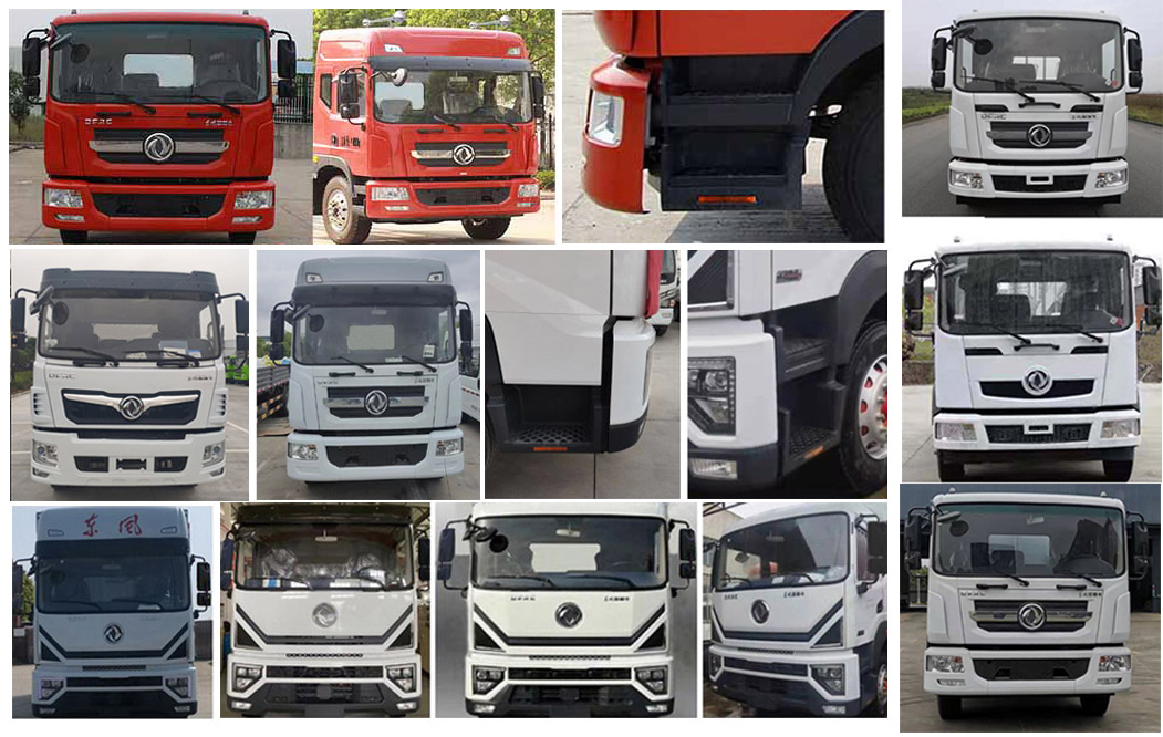 程力威牌CLW5160ZYSAHJ壓縮式垃圾車公告圖片