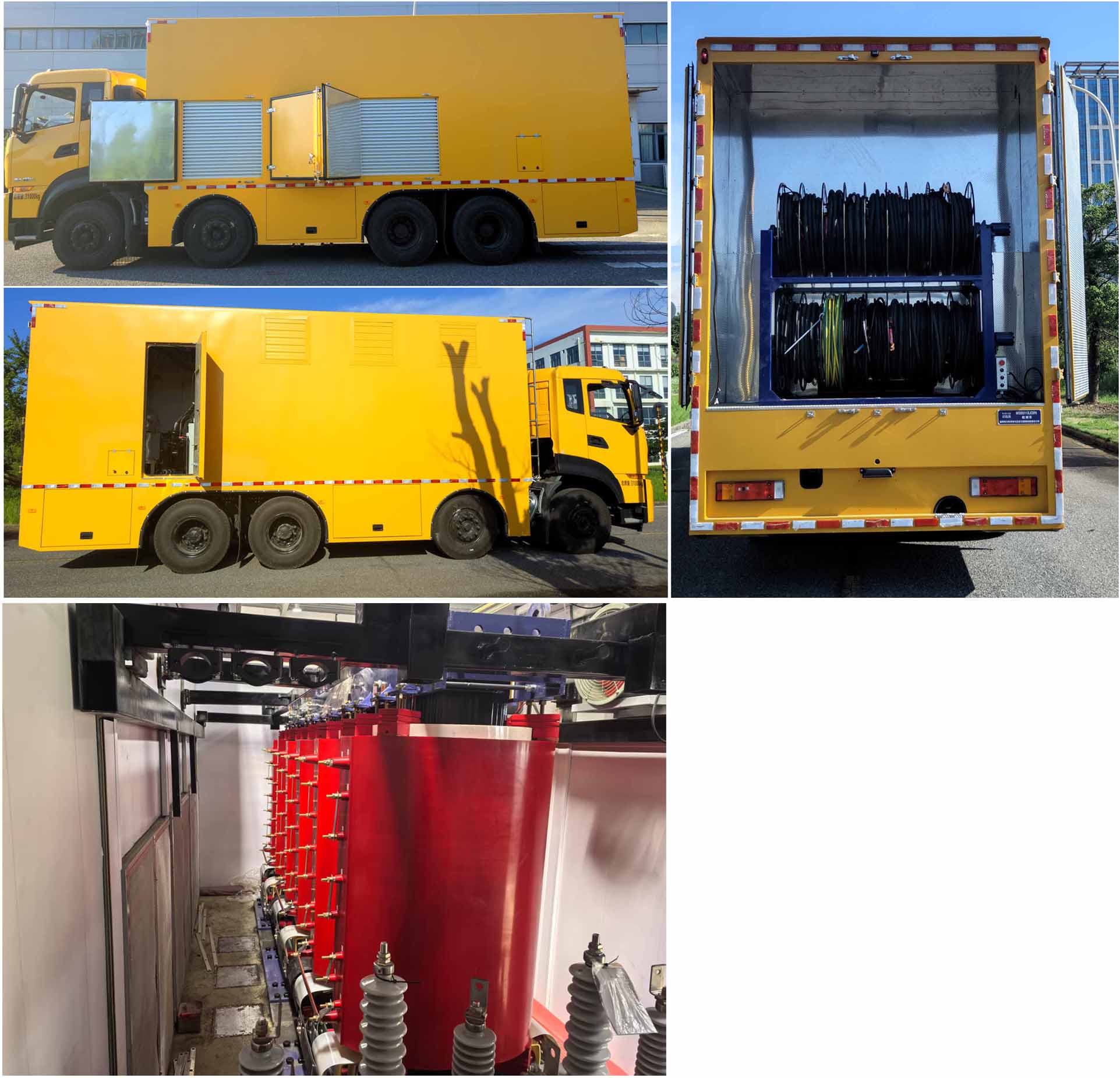 武高所牌WGS5311XJCDF6檢測車公告圖片