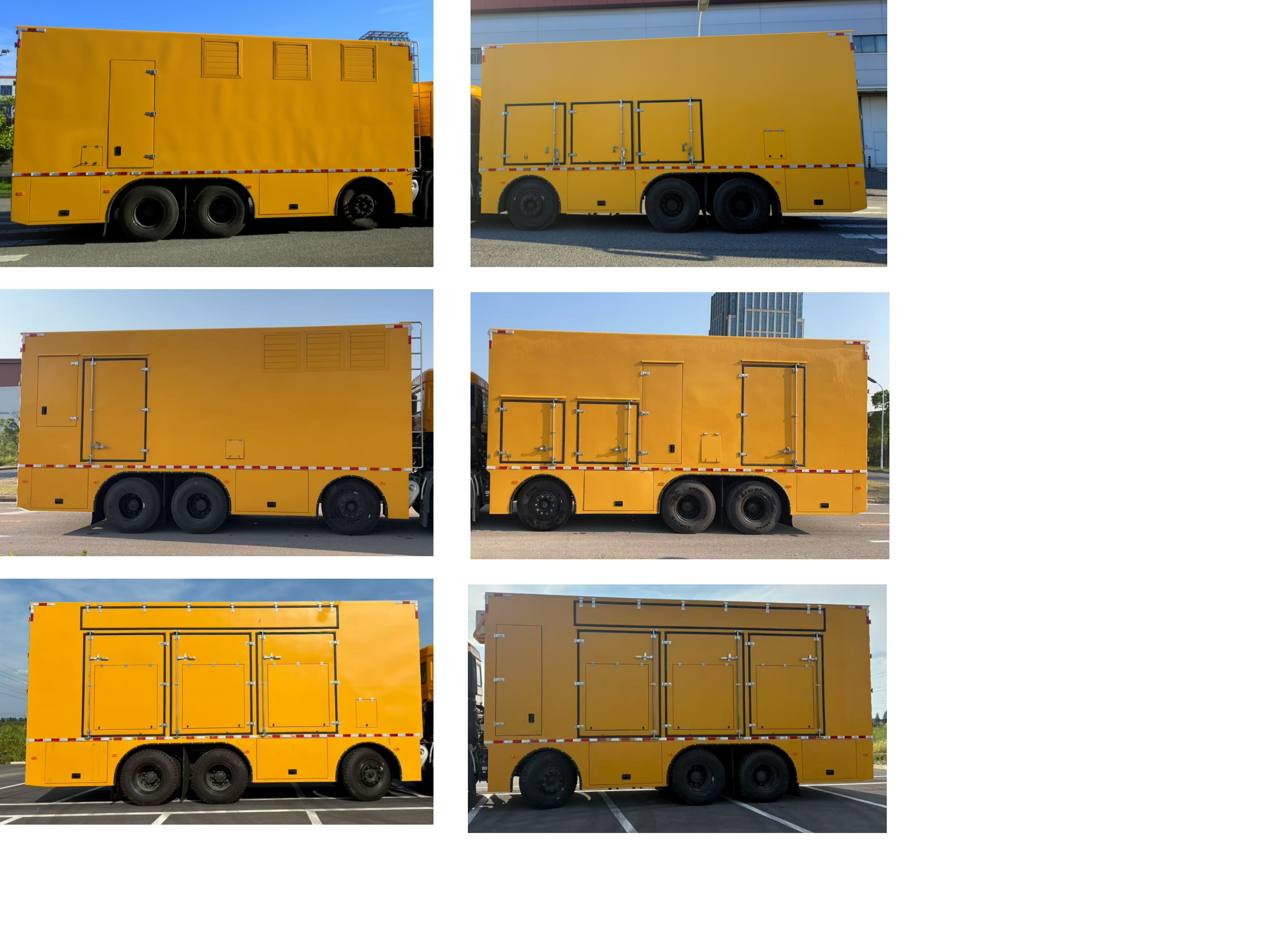 武高所牌WGS5311XJCDF6檢測車公告圖片