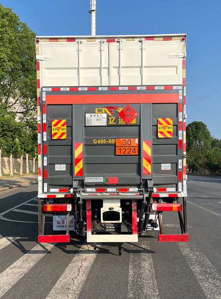 百捷牌QYY5326XRYBJ6易燃液體廂式運輸車公告圖片