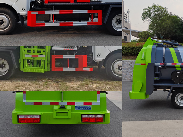 程力威牌CLW5040TCACDP餐廚垃圾車公告圖片