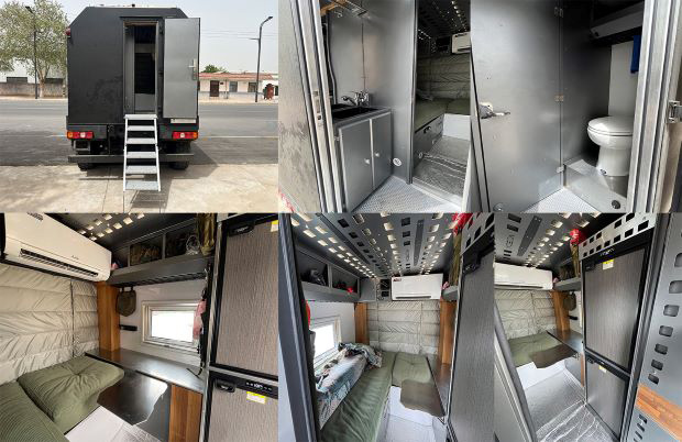 陜汽通力牌STL5091XLJ旅居車(chē)公告圖片