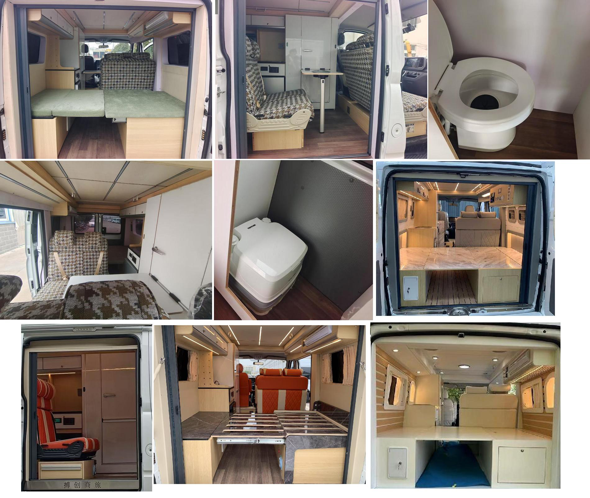 華通牌HCQ5040XLJSH6BC旅居車公告圖片