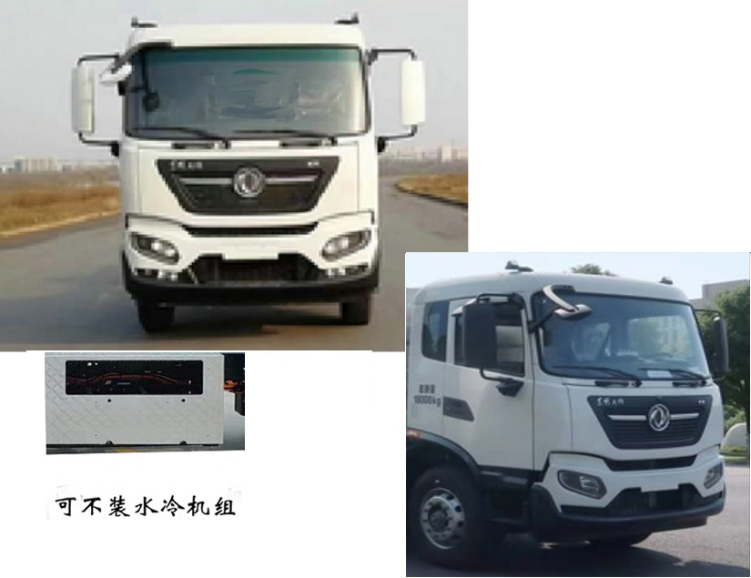 程力威牌CLW5180ZXLBEV6SL純電動(dòng)廂式垃圾車公告圖片