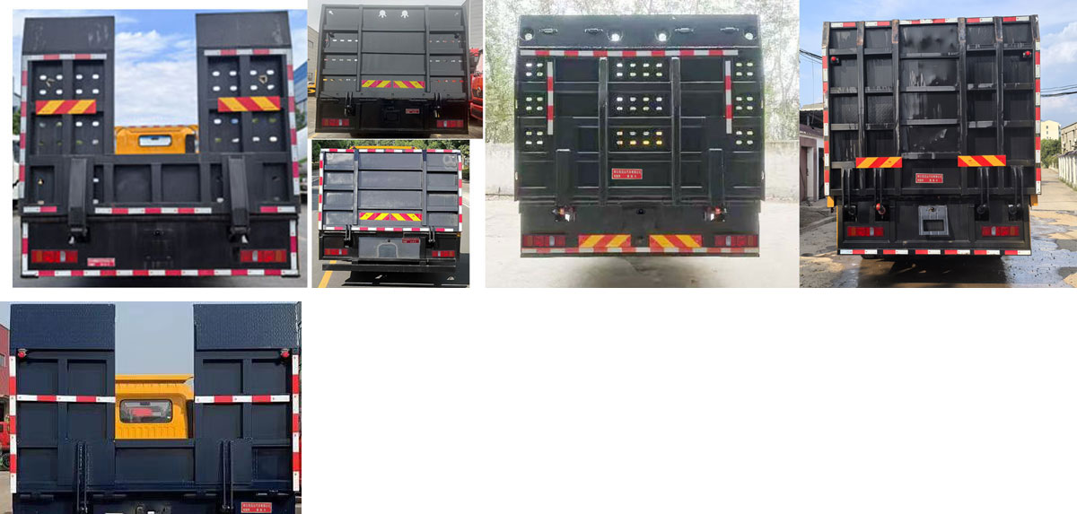 布隆牌LLL5330TQZBJ6清障車公告圖片