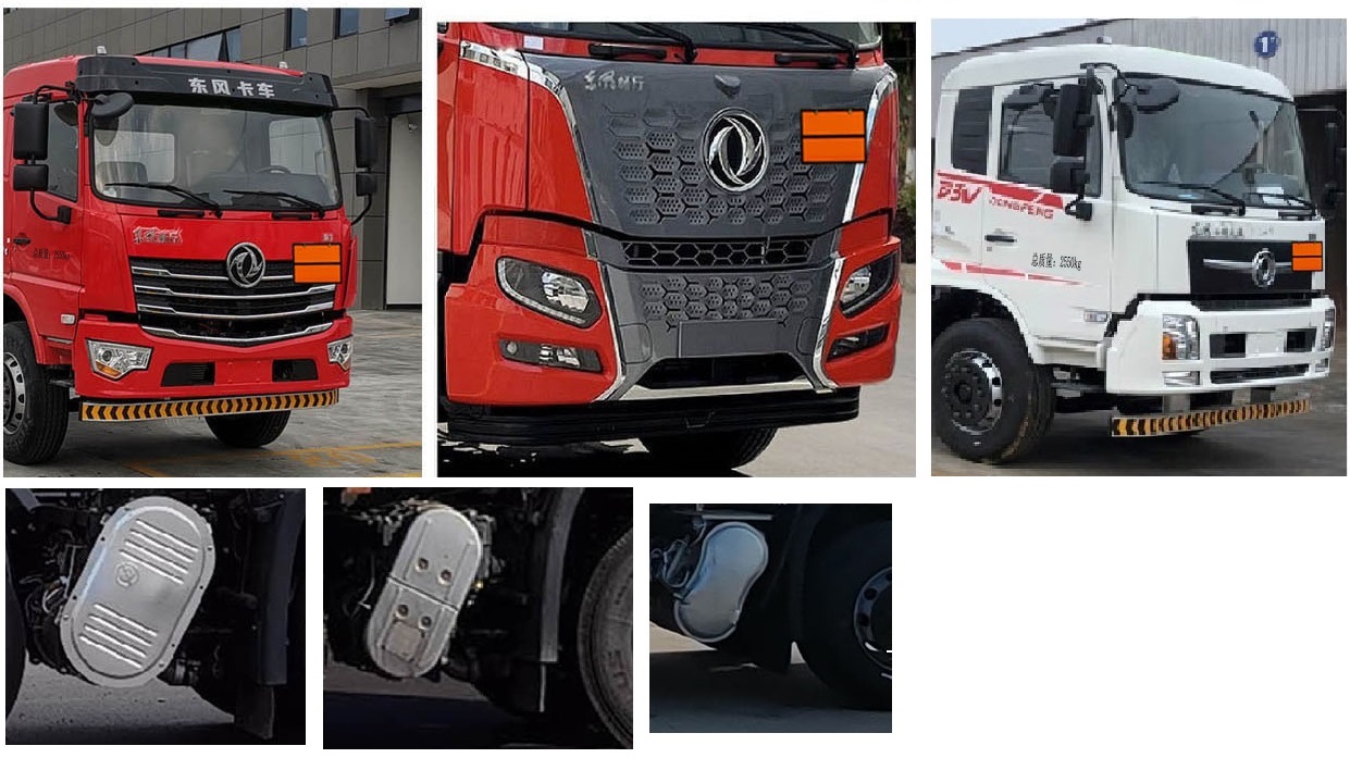 中汽力威牌HLW5263GRYDF6易燃液體罐式運(yùn)輸車公告圖片