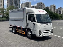 江铃牌JX5041XYKTCM26翼开启厢式货车