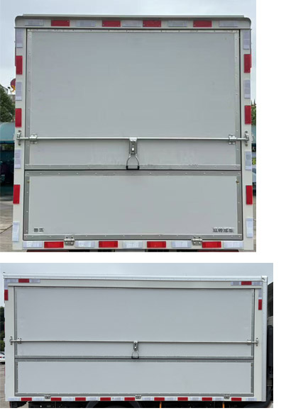 江鈴牌JX5041XYKTCM26翼開(kāi)啟廂式貨車(chē)公告圖片