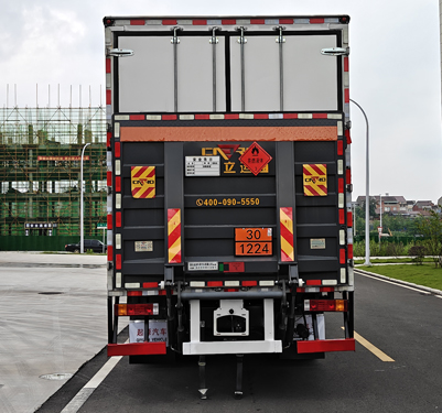 百捷牌QYY5269XRYSX6易燃液體廂式運輸車公告圖片