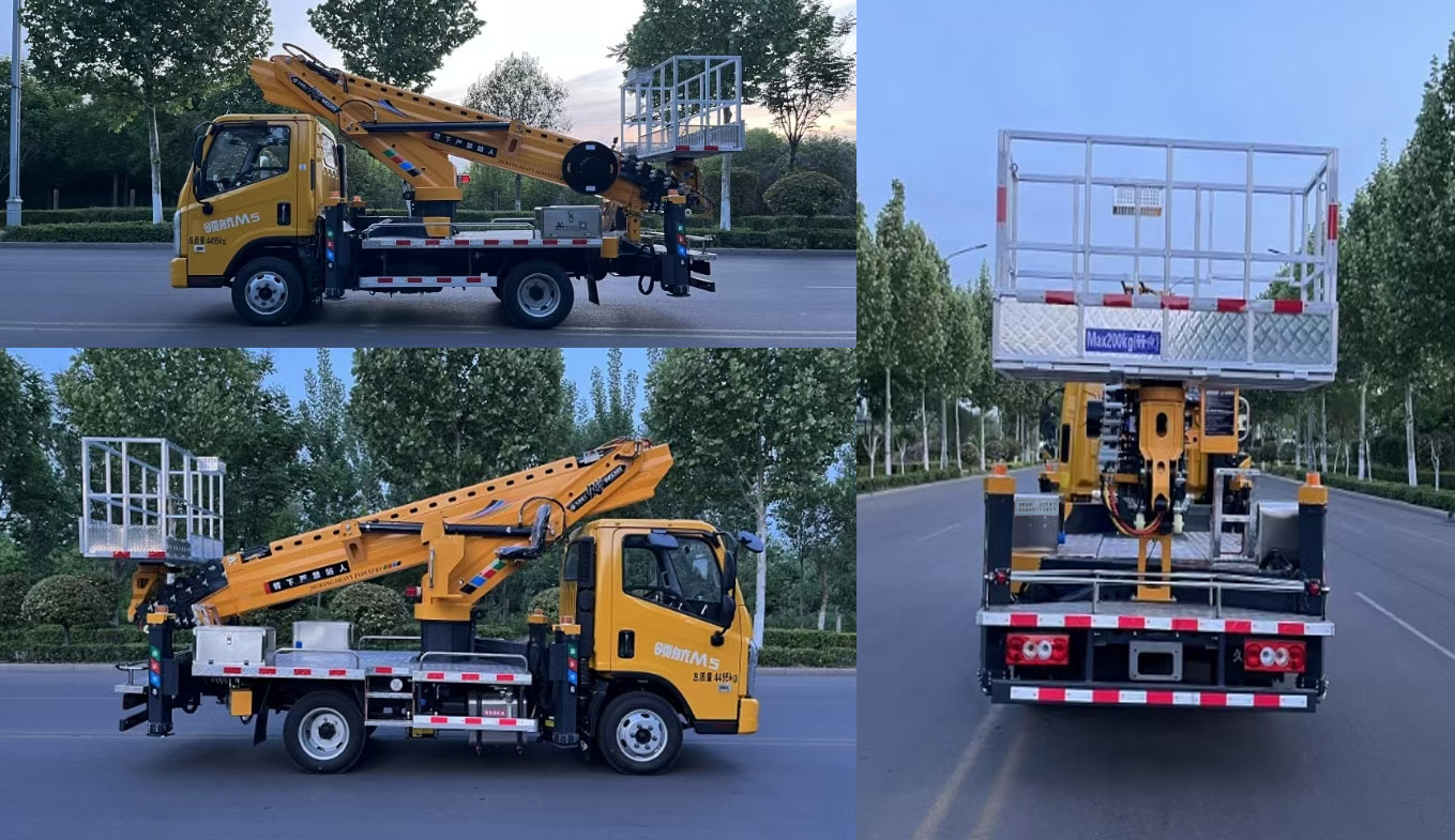 瑞雅晟牌RRR5046JGKB高空作業(yè)車(chē)公告圖片