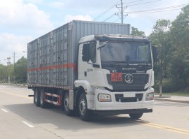日途牌HTY5329XRYSX6易燃液体厢式运输车