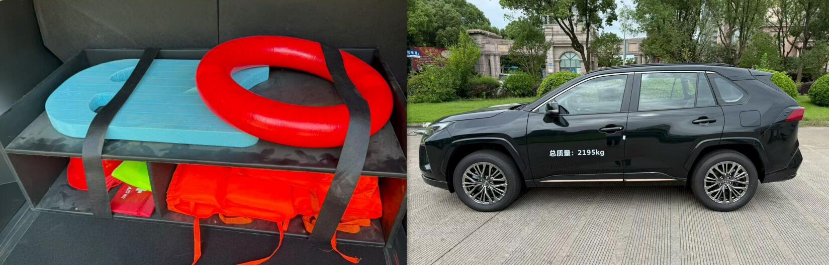 耐克薩斯牌NBK5026TXU1巡邏車公告圖片