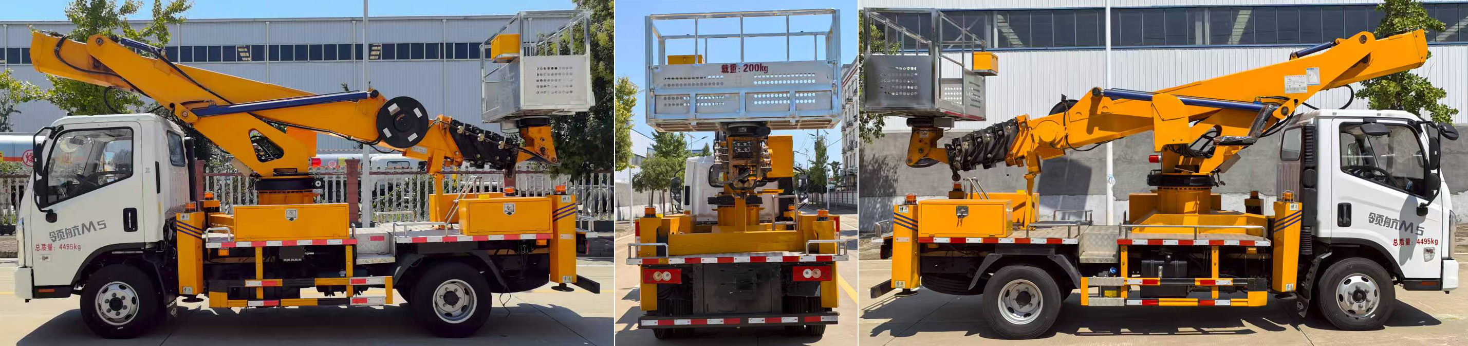 佳運(yùn)牌AJY5046JGKB高空作業(yè)車公告圖片