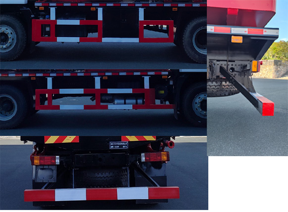 匯合牌HHH5170TJCSX6洗井車公告圖片