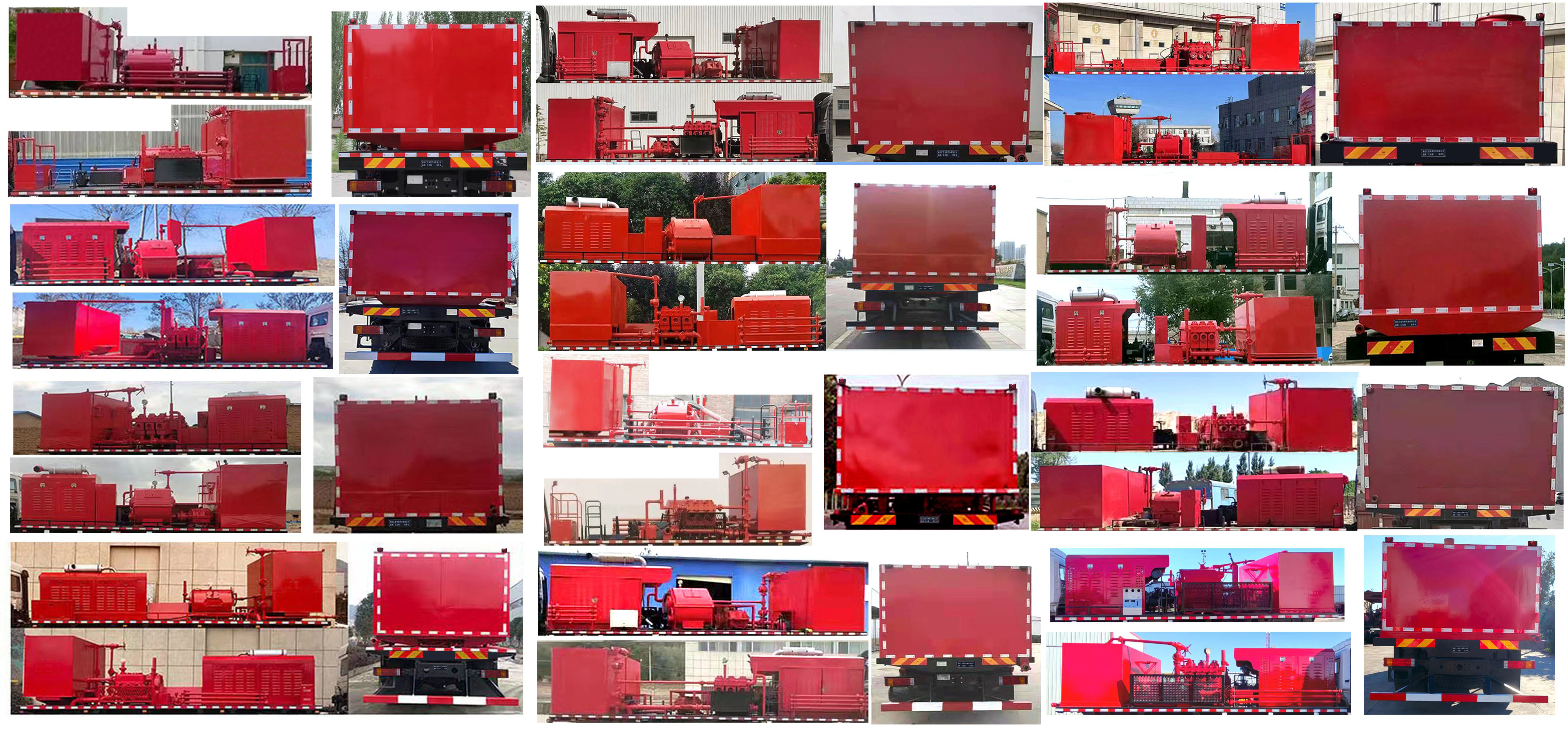 匯合牌HHH5170TJCSX6洗井車公告圖片