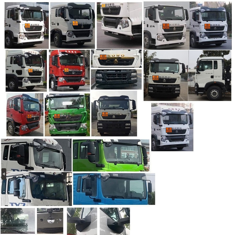 專威牌HTW5269GYYLZZ6Q鋁合金運(yùn)油車公告圖片