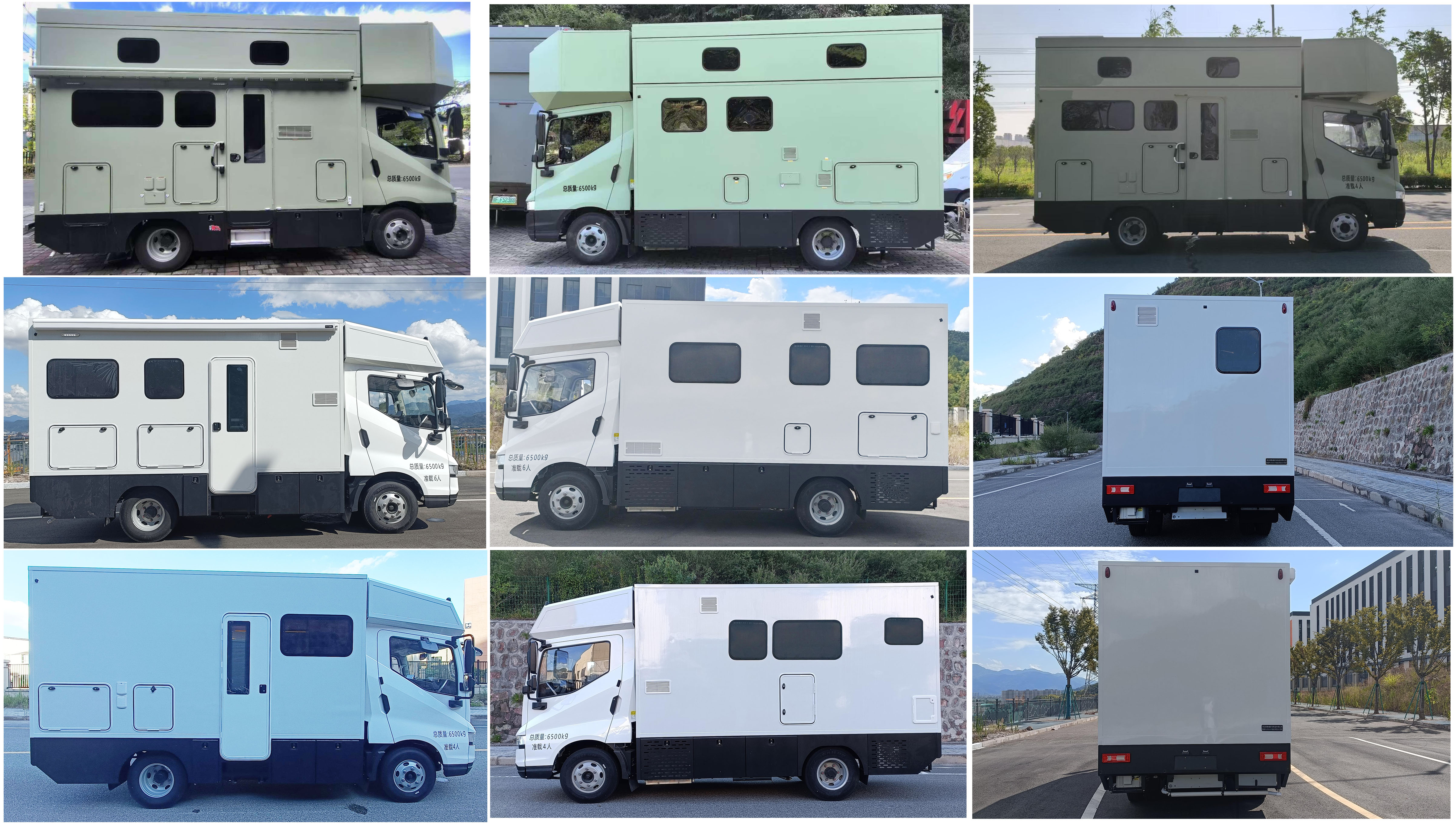 凱勒威牌KLV5063XLJHEV插電式增程混合動(dòng)力旅居車(chē)公告圖片