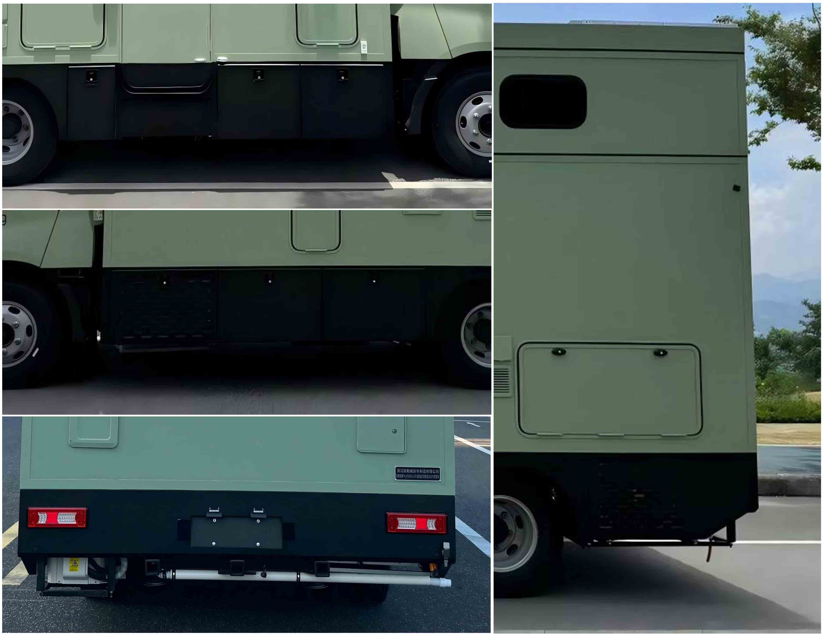 凱勒威牌KLV5063XLJHEV插電式增程混合動(dòng)力旅居車(chē)公告圖片