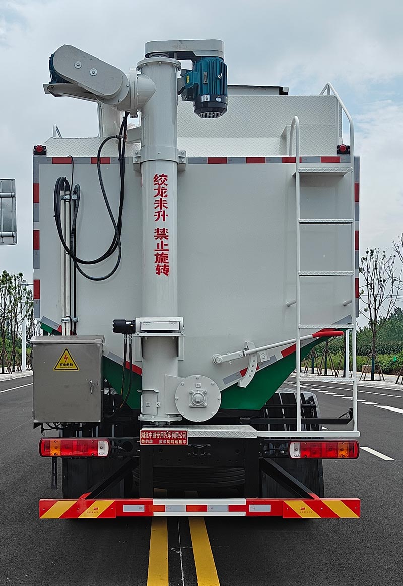 楚韻牌EZW5310ZSLBJ6散裝飼料運輸車公告圖片