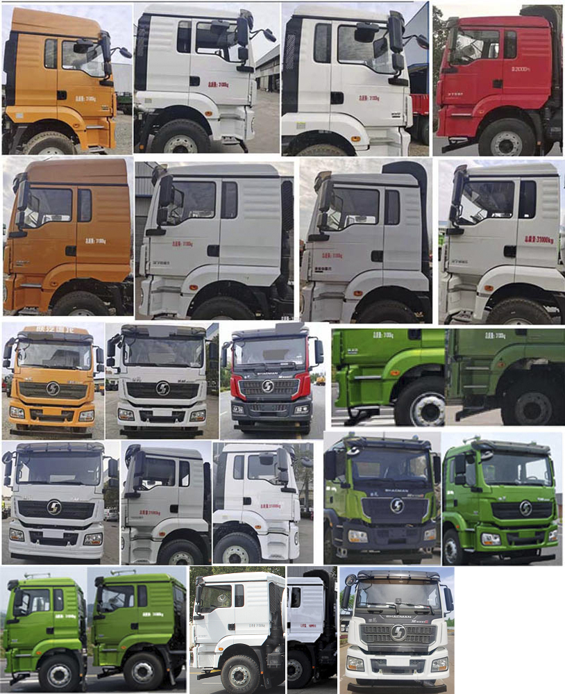 潤知星牌SCS5251TGYSX6供液車公告圖片