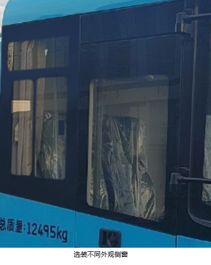 三一牌SYS5120ZYSSYABEV純電動(dòng)壓縮式垃圾車公告圖片