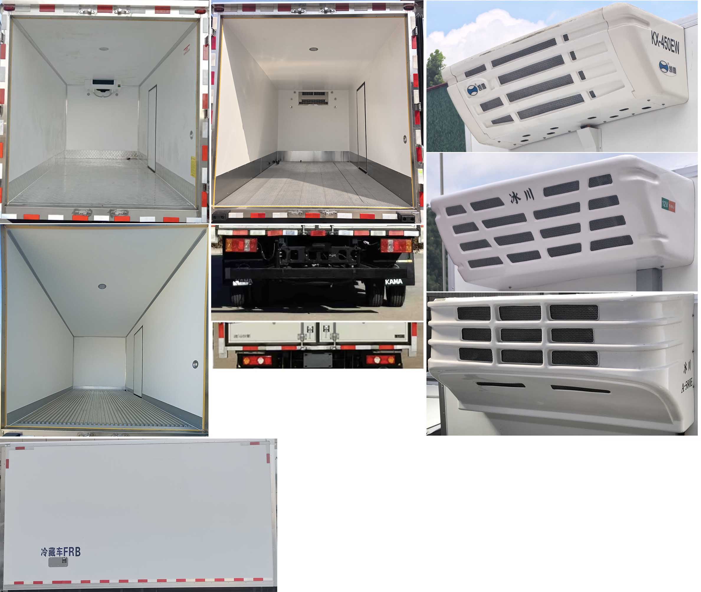 凱馬牌KMC5042XLCBEVE336M3純電動(dòng)冷藏車公告圖片