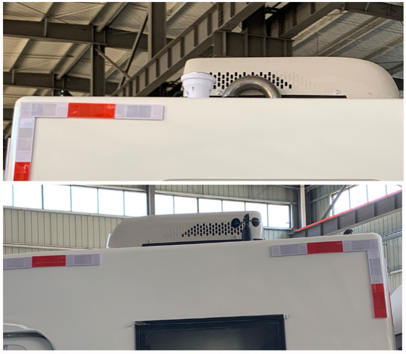 麥德泰牌NJR5040XZH指揮車公告圖片