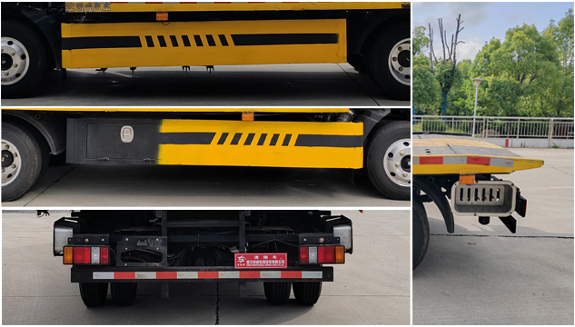 專威牌HTW5042TQZPEH6清障車公告圖片