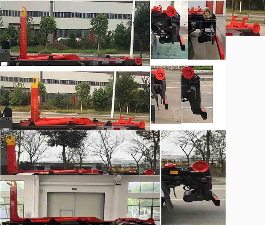 瑞雅晟牌RRR5043ZXXC車廂可卸式垃圾車公告圖片