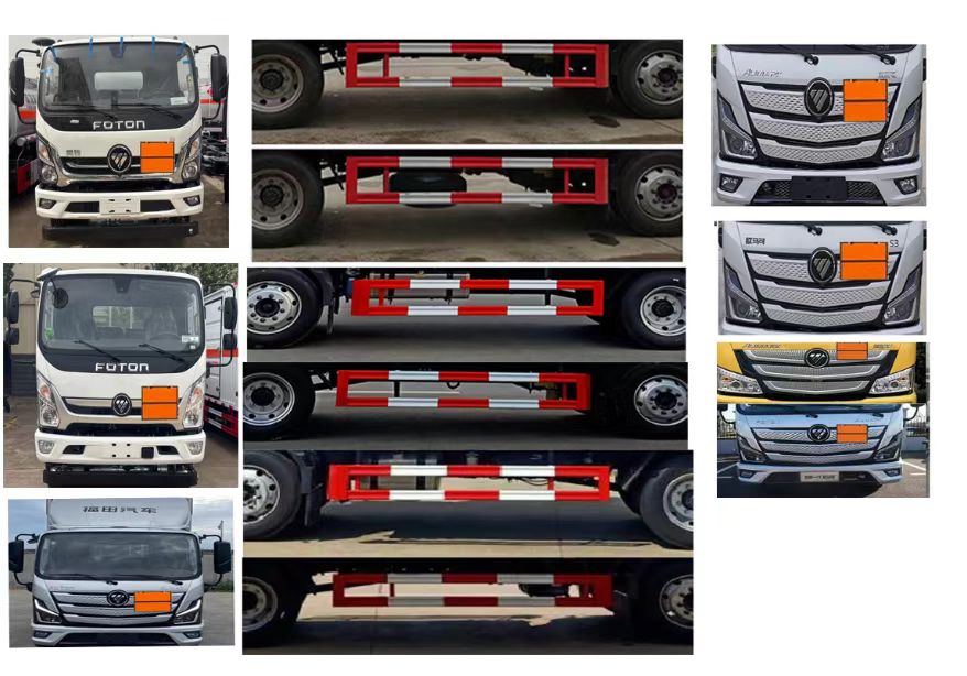 百捷牌QYY5098XRQBJ6易燃氣體廂式運輸車公告圖片