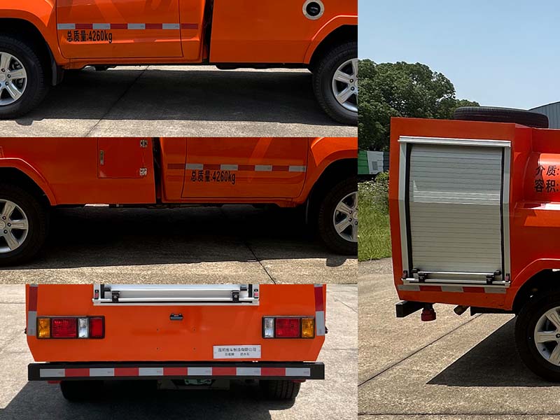 云海牌KK5046GSS01灑水車公告圖片