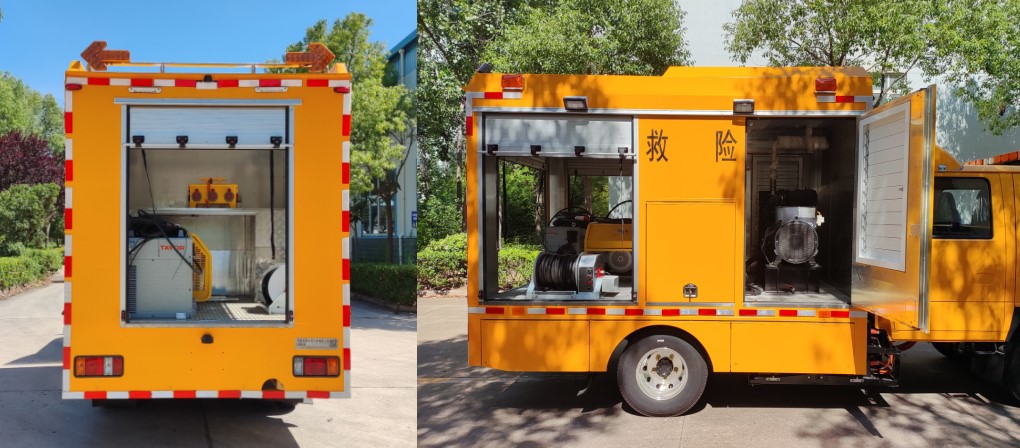 宛都旺牌HWD5040XXHBEV純電動(dòng)救險(xiǎn)車(chē)公告圖片