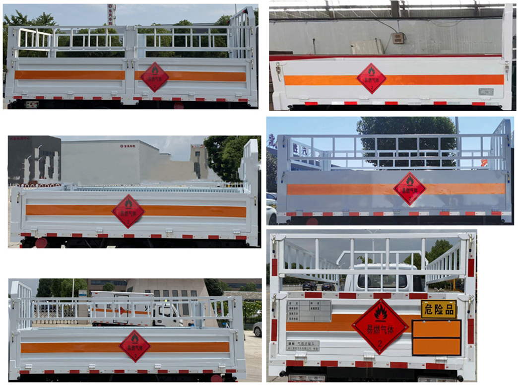 楚勝牌CSC5048TQPZ6氣瓶運輸車公告圖片