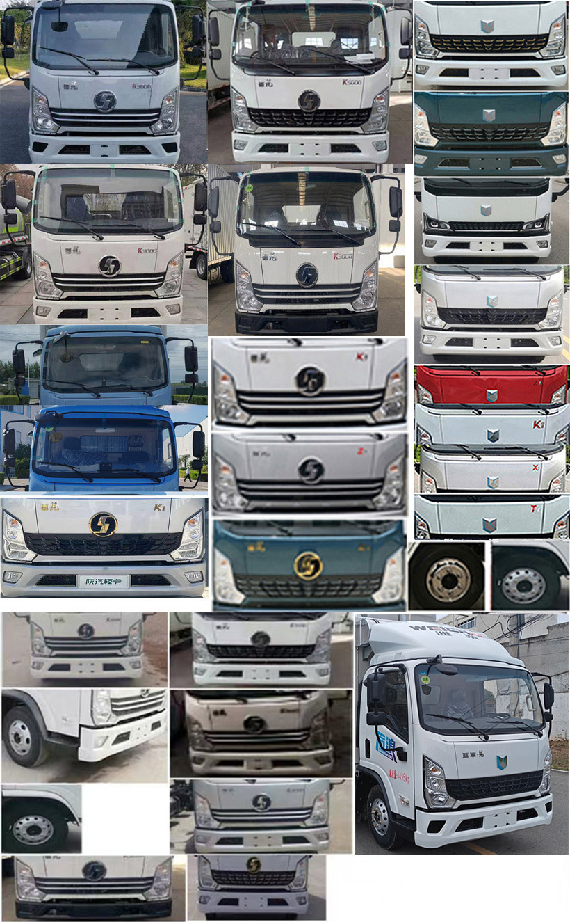 專力牌ZLC5040XCCYTQ6餐車公告圖片