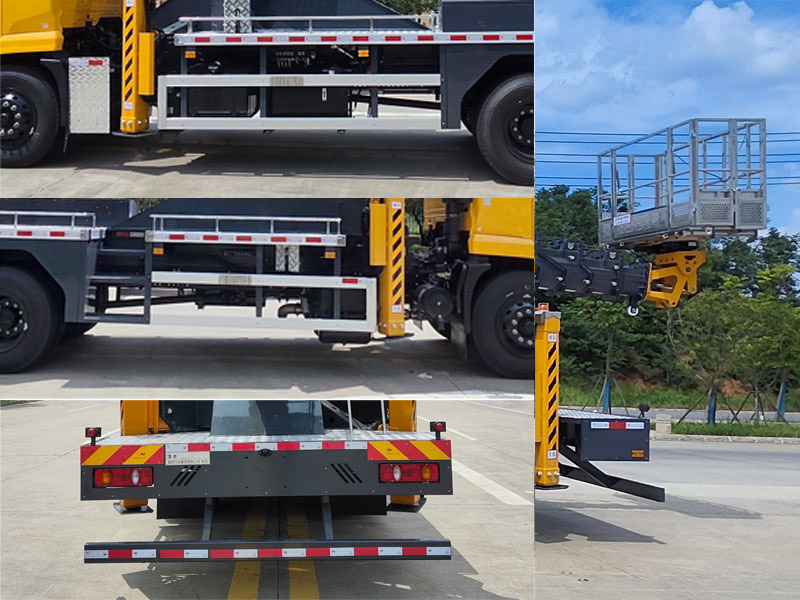 楚勝牌CSC5180JGKD6高空作業(yè)車公告圖片